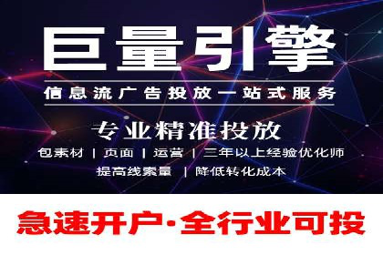 开户高返点案例分享：真实收益曝光